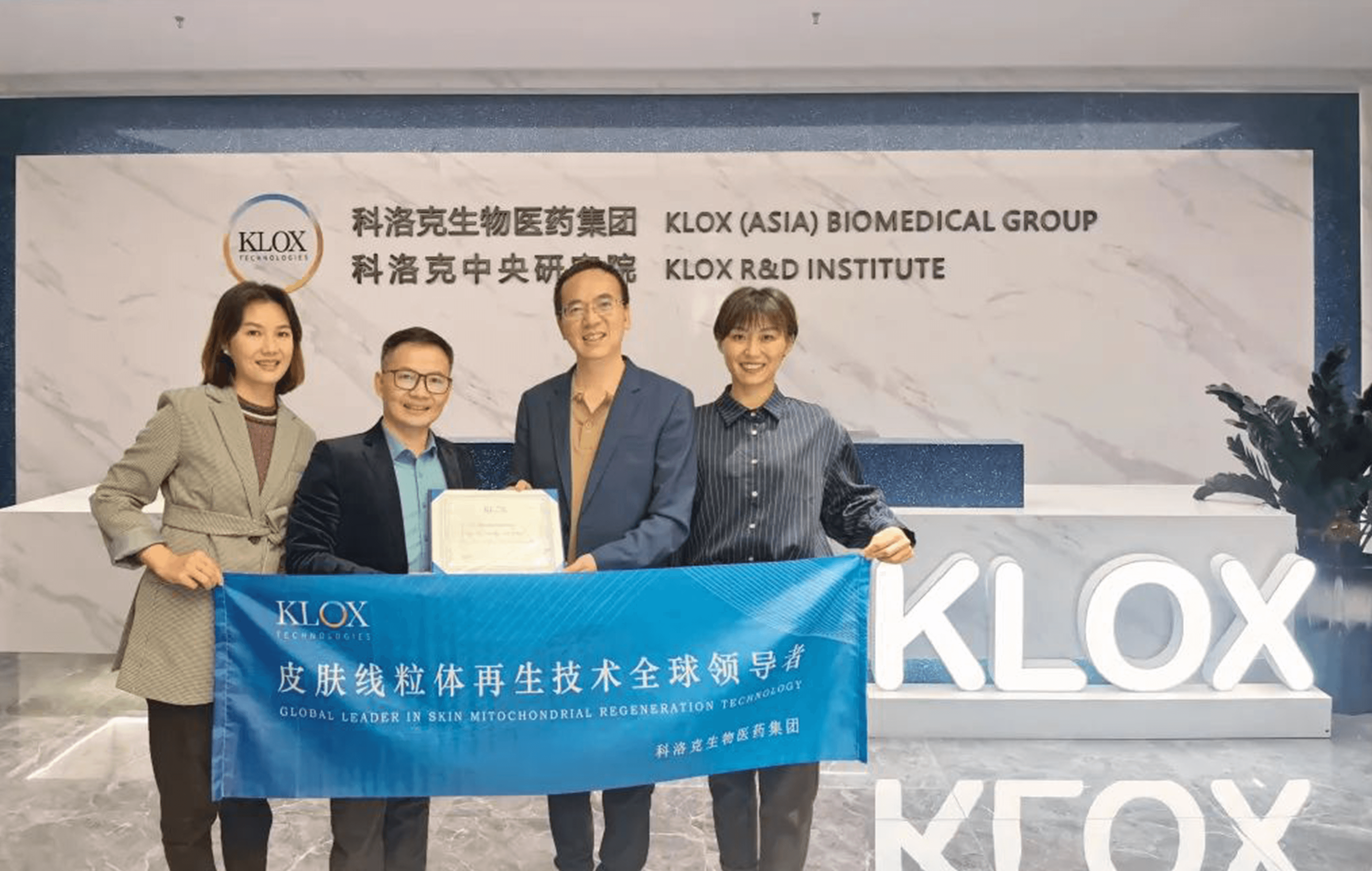 科洛克FLE专家天团再添大将